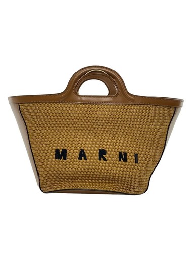 Petit sac panier - , marni