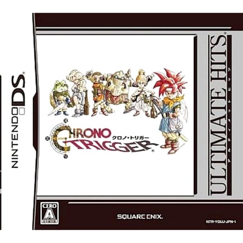 Chrono trigger ultimate hits - trigger,