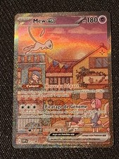 Pokémon TCG. Mew ex SVP 053
