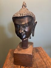 Tête de Bouddha Bronze Asie