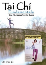 Tai Chi Fundamentals (DVD)