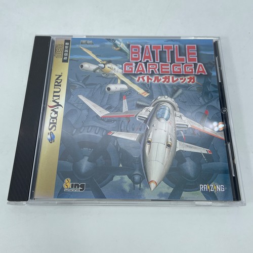 Jeu vidéo sega saturn - saturn, ss