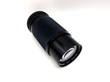 Soligor 200mm 4 5 - 80-200mm, 1:4.5