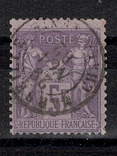 France stamp timbre yvert - france,