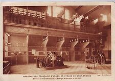 B4015+ CPA 42  SAINT  ETIENNE MANUFACTURE FRANCAISE D' ARMES ET CYCLES