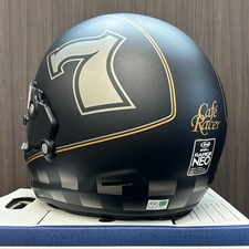 Casque intégral Arai