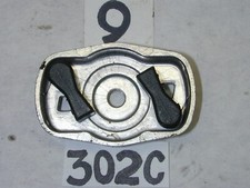 Ryobi RY253SS Weed Eater