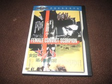 Femelle Prisonnier Scorpion : Jailhouse 41 DVD Portrait Version