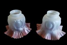 Paire Tulipe Lampe A Petrole Eclairage 19eme 1900 Eclairage Light 