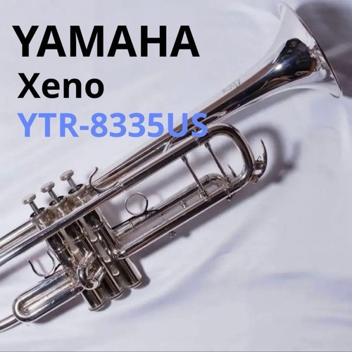 Yamaha trompette xeno - yamaha,