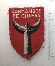 FRANCE - Insigne tissu