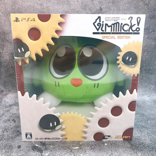 Gimmick collector superdeluxe - gimmick!,