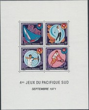 POLYNESIE - BF N° 2 // 1 bloc