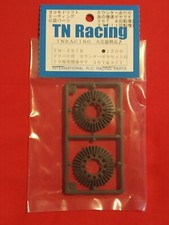 Yokomo RC drift option parts