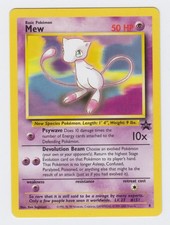 Pokemon 2000 Black star promo