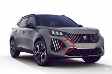 PEUGEOT 2008 COUVERCLE DE