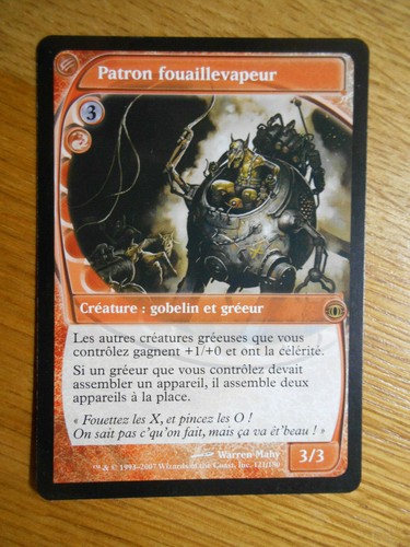 Carte magic mtg patron - carte,