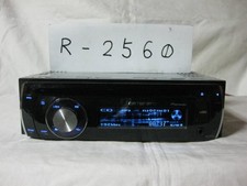 Pioneer Carrozzeria DEH-P640 MP3 CD Deck 1DIN Car Stereo USB AUX