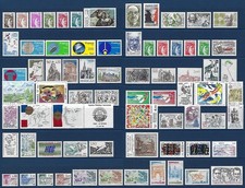 FRANCE - ANNÉE 1981 COMPLÈTE + PA, PRÉO, SERVICE - TIMBRES NEUFS**