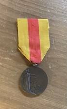 MEDAILLE DE SAINT-MIHIEL AVEC