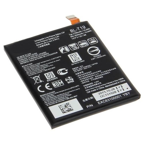 Batterie remplacement - de,