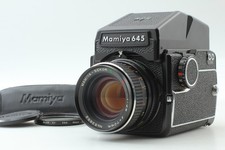 [Exc+5] Mamiya M645 Film