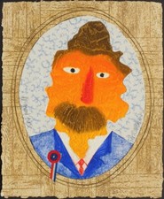 HERVÉ DI ROSA FAMILLE : LE GRAND-PÈRE 2006 gravure signée