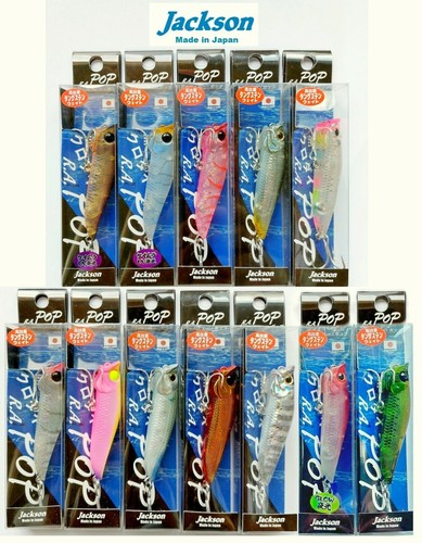 Jackson pop 70mm 7g - pop,