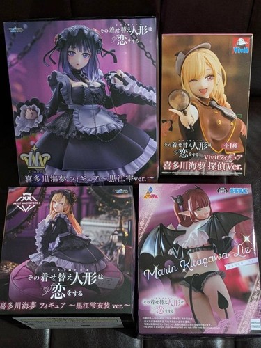 Lot figurines kisekae - de,