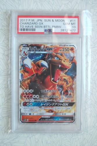 Pokemon charizard holo - holo, to