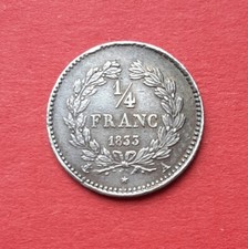 (IN-016) - Louis Philippe Ier