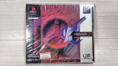 Ayrton senna kart duel - kart, ps1