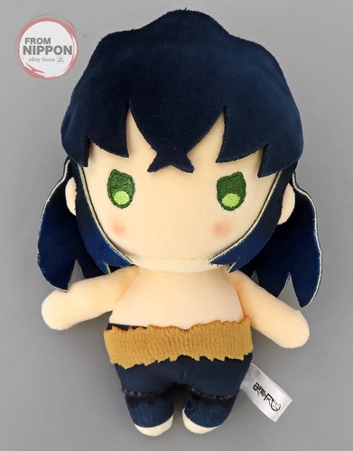 Peluche moelleuse inosuke - peluche,