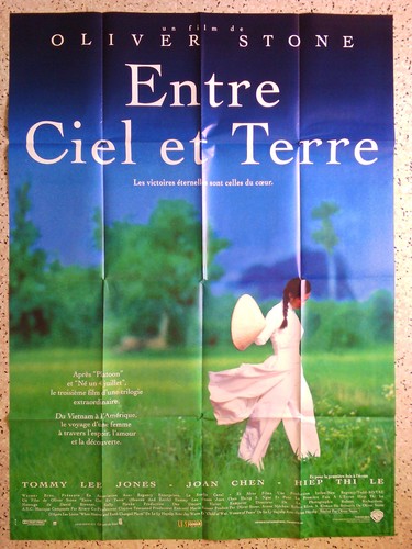 Entre ciel terre - entre,