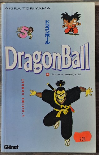 Dragon ball volume ultime - dragon, 5