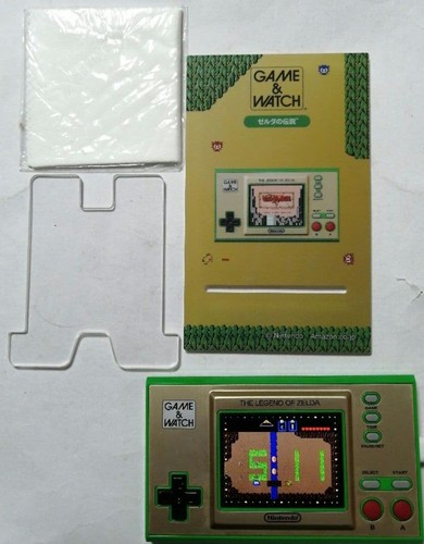 Game watch the - &, legend