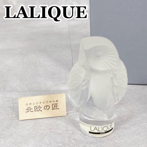 S459 lalique crystal - s459,
