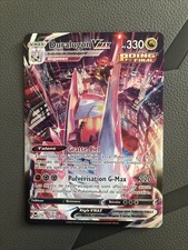 Duralugon Vmax Tg21/tg30 Nm Fr