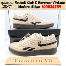 Reebok Club C Revenge Vintage