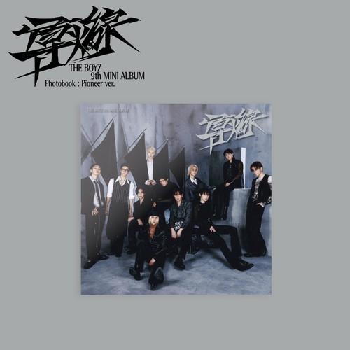 The boyz 9th mini album - boyz,