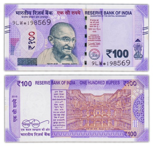 100 rupees 2018 inde india - rupees,