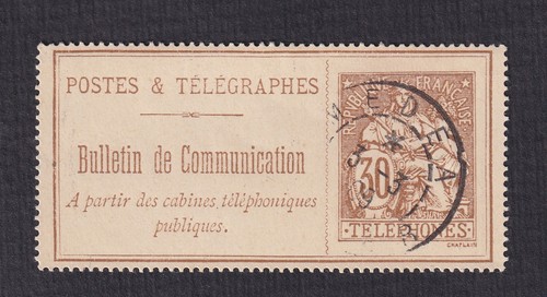 France postes - france-postes, et
