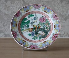 ASSIETTE EN PORCELAINE