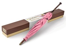 Harry Potter - Réplique du