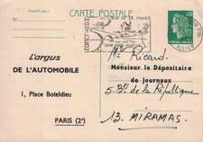 MARIANNE CHEFFER - ENTIER