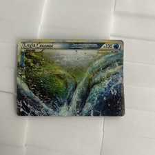 Lugia Légende 113/123 - HGSS - Carte Pokemon