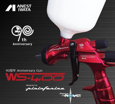 [Mint] ANEST IWATA Spray Gun