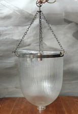 Ancienne Grande Lanterne d