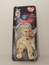 GLORY The Bear-1999 McDonalds Ty Beanie Baby with rare errors 1993, OakBrook 