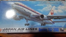 Rare Japan Airlines Boeing